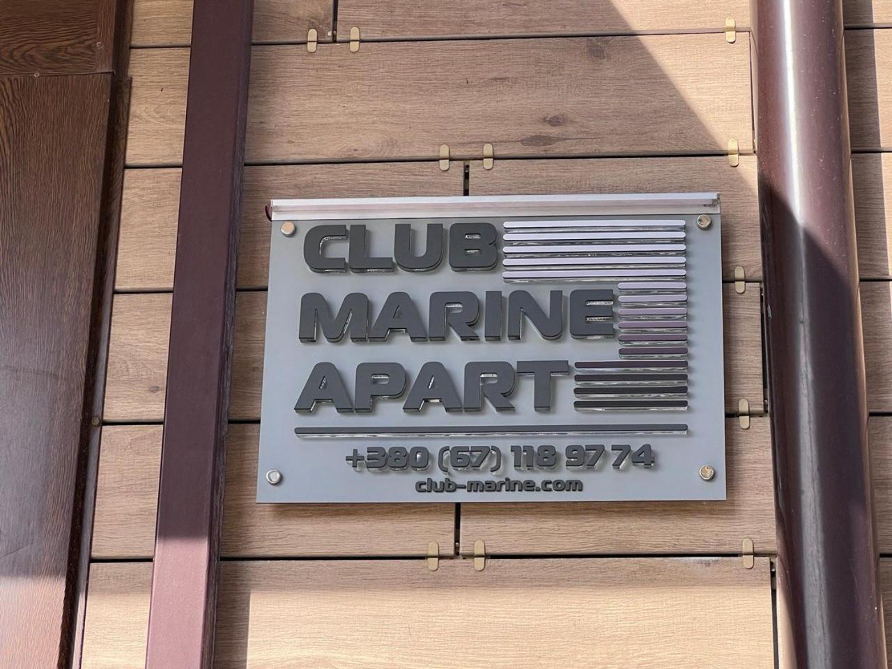 Club Marine Apart Odessa Zewnętrze zdjęcie